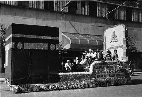 Float of the Ka'aba.