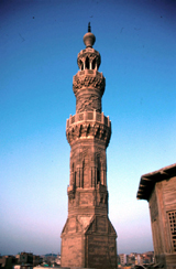 Minaret.