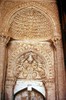 Photo of Masjid-i-Jami mihrab