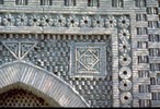 Detailed photo of The Samanid Mausoleum