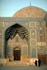 Photo of The Mosque of Shaykh Lutfallah