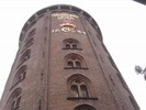 View of the Round Tower.